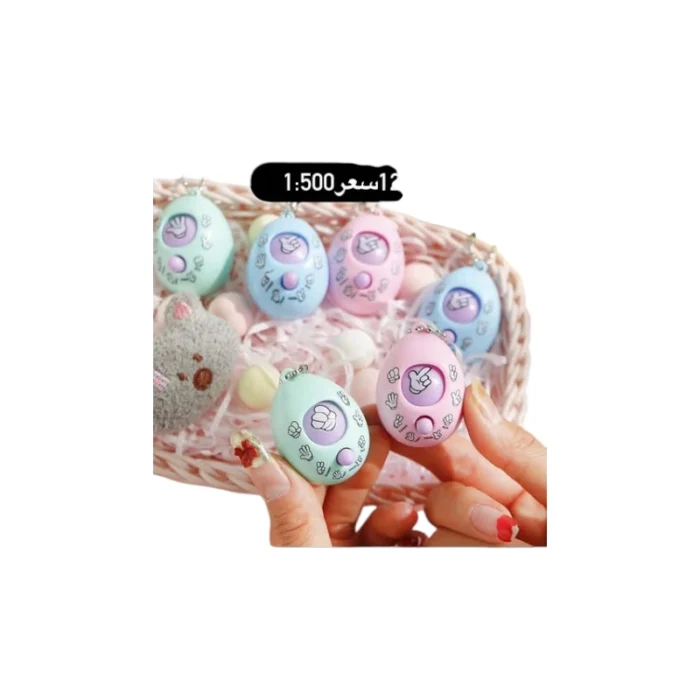 ⁦لعبة ميدالية⁩ - الصورة ⁦1⁩
