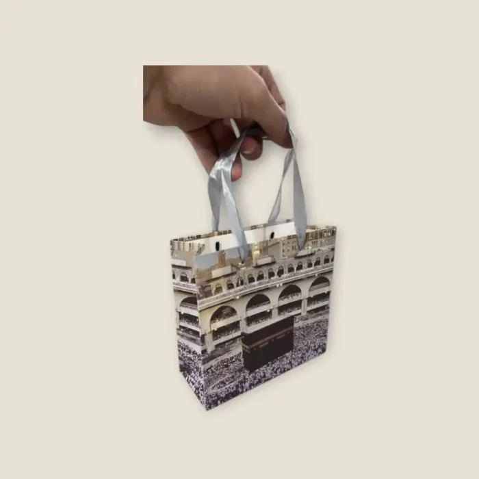 ⁦أكياس هدايا الحج⁩ - الصورة ⁦1⁩