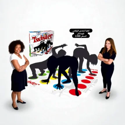 لعبة تويستر