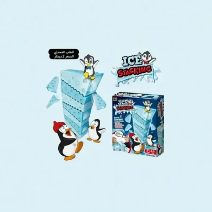 ألعاب التحدي