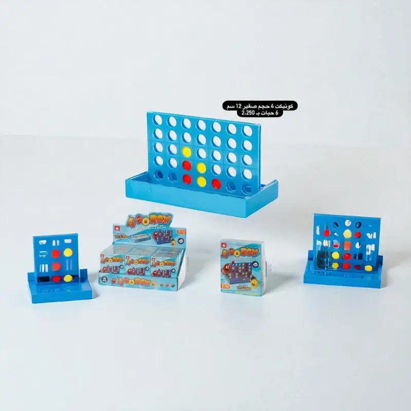 539783438_17960609360971914_5997206167931049749_n.webp كونيكت 4 حجم صغير - الصورة 1