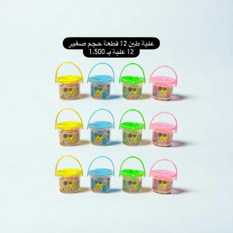 539786716_17960609351971914_483786308972882299_n.webp علبة طين - الصورة 1