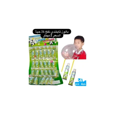 بالون تايلندي