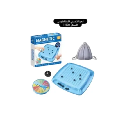 لعبة تحدي المغناطيس