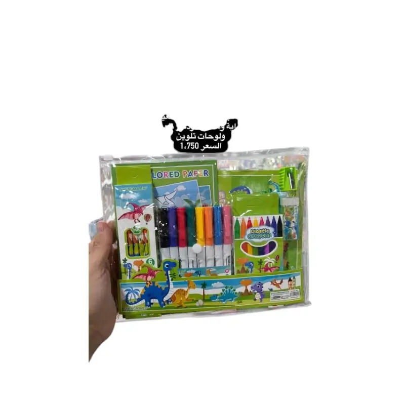 540612504_17960610374971914_7553836261838924359_n.webp مجموعة 12 قلم رصاص - الصورة 1