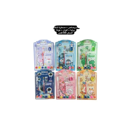 مجموعة أدوات