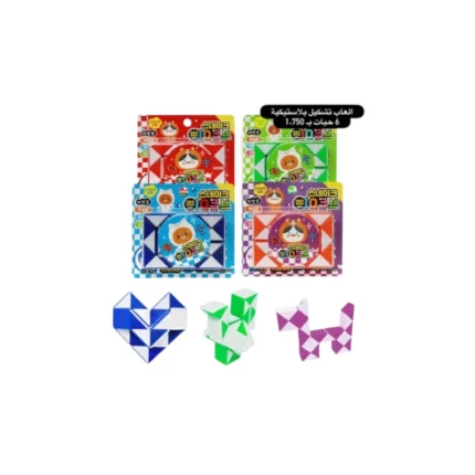 ألعاب تشكيل بلاستيكية