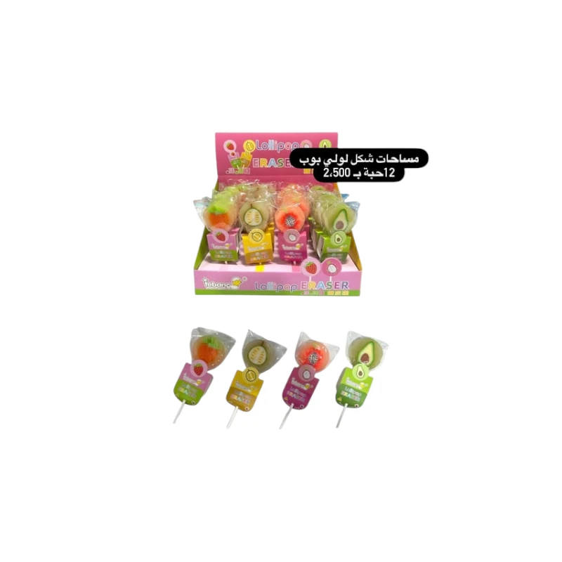 541944706_17961528107971914_910943211461371400_n.webp مساحات شكل لولي بوب 12 حبة في الدزينة 2.5 - الصورة 1