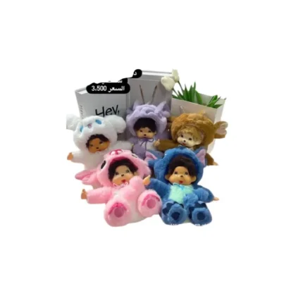 دمية مونشيي لبس شخصيات