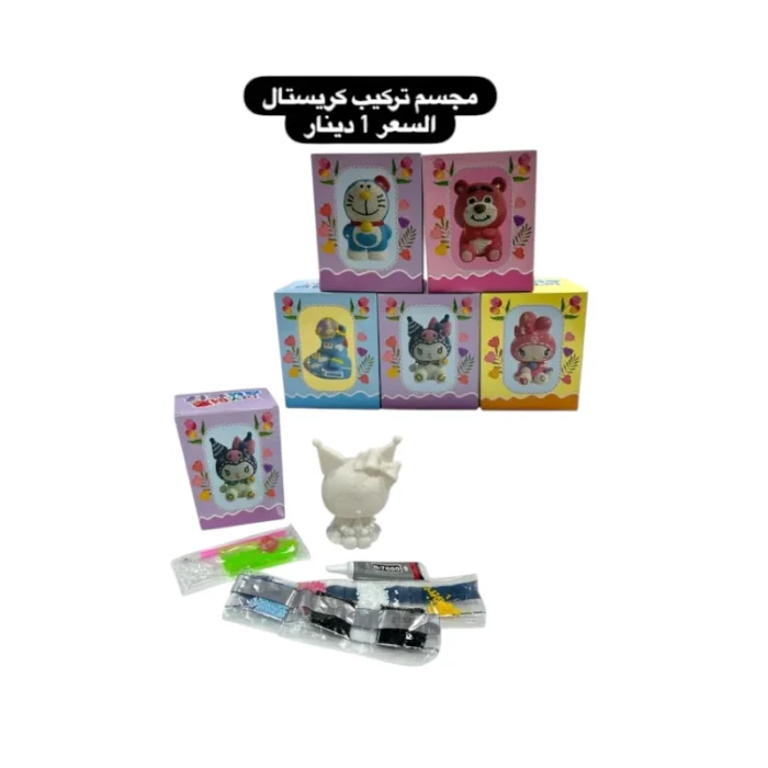 ⁦مجسم تركيب كريستال⁩ - الصورة ⁦1⁩