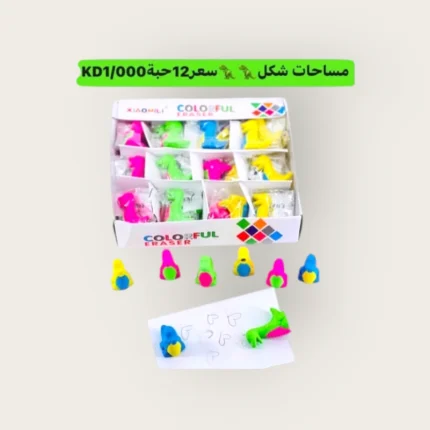 مساحات شكل ديناصور