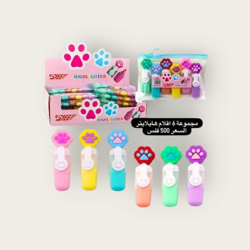 542749806_17962023962971914_5453759284767862111_n.webp مجموعة 6 أقلام هايلايتر - الصورة 1