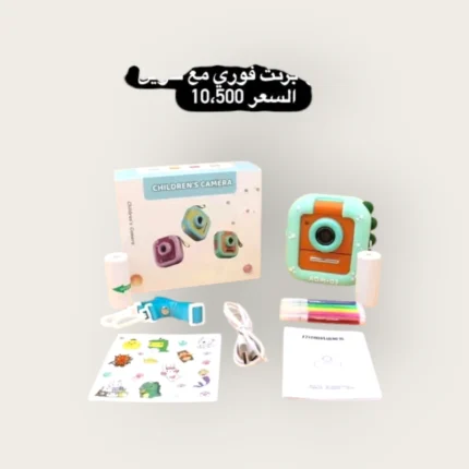 كاميرا برنت فوري مع  تلوين