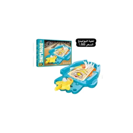 لعبة البولينغ