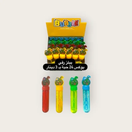 ببلز رقي