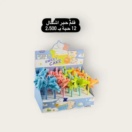 قلم حبر أشكال