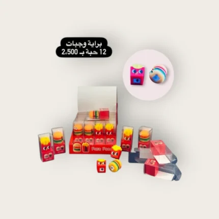 براية وجبات