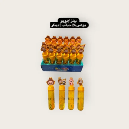 ببلز لابوبو