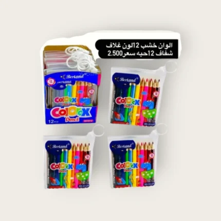 علبة 12 حبة ألوان خشبية