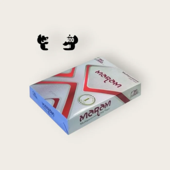 ⁦ورق طباعة مرام⁩ - الصورة ⁦1⁩
