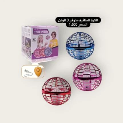 الكرة لطائة