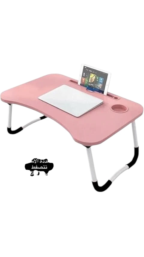 548916414_17962843442971914_2890777955639275288_n.webp طاولة متعددة الاستخدامات - الصورة 1