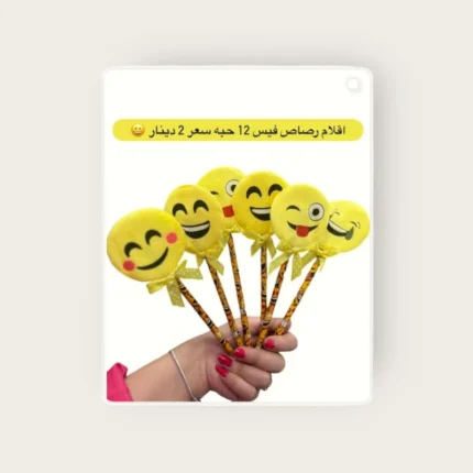 أقلان رصاص فيس