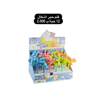 قلم حبر أشكال