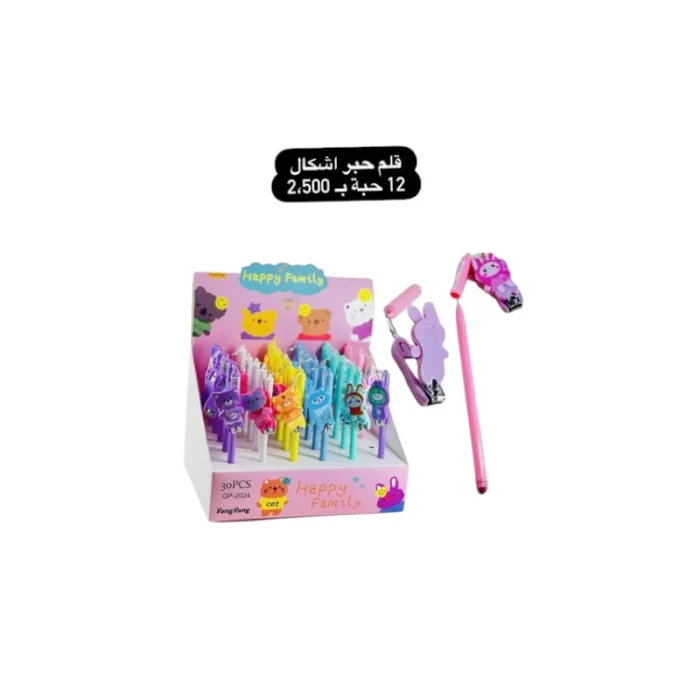 ⁦قلم حبر أشكال⁩ - الصورة ⁦1⁩