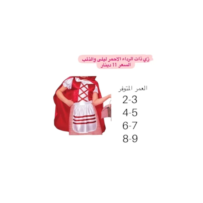 ⁦كرة سكوشي اوربيز⁩ - الصورة ⁦1⁩