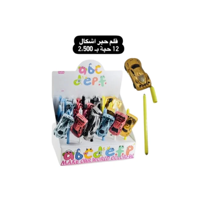⁦قلم حبر أشكال⁩ - الصورة ⁦1⁩