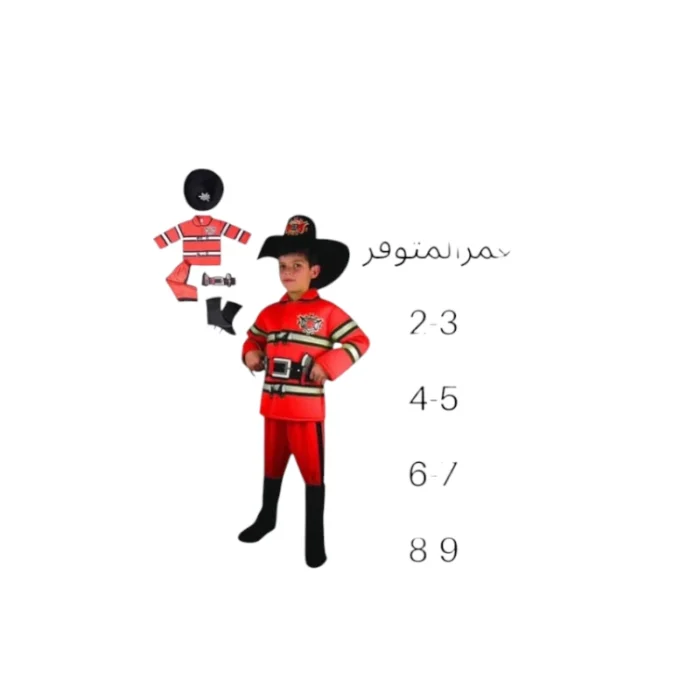 ⁦زي رجل الاطفاء لون أحمر   5 سنوات⁩ - الصورة ⁦1⁩