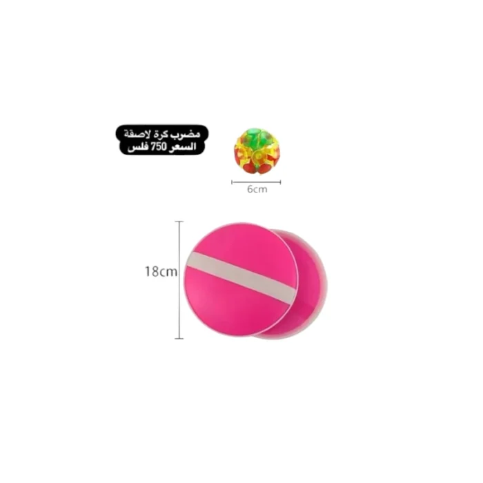 ⁦مضرب كرة لاصقة⁩ - الصورة ⁦1⁩
