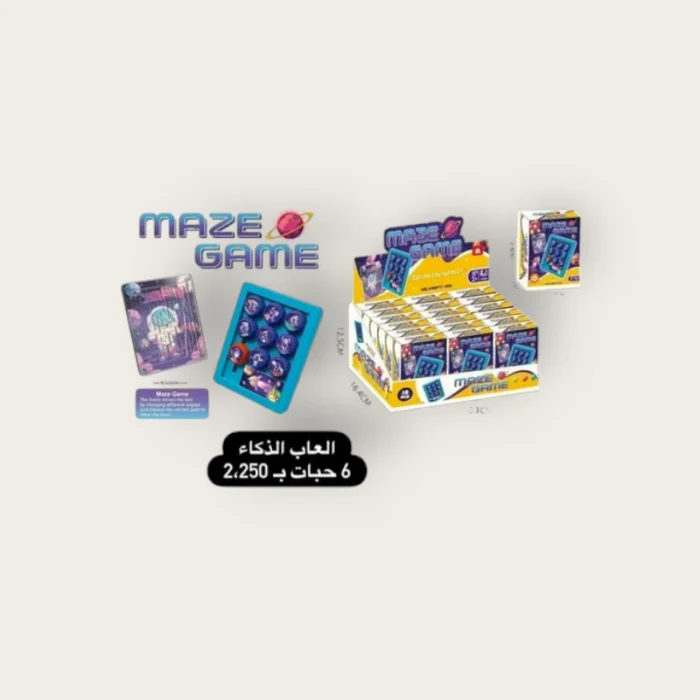 ⁦ألعاب الدكاء⁩ - الصورة ⁦1⁩