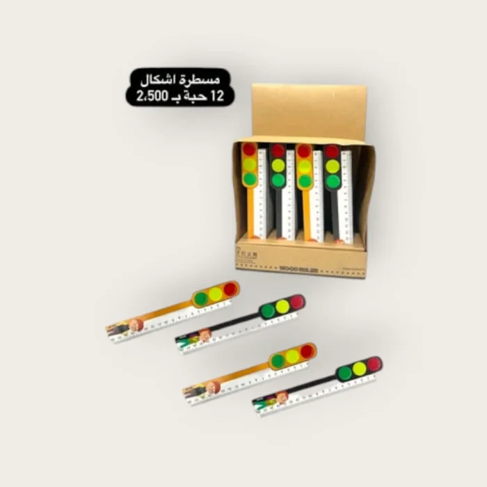 ⁦مسطرة  أشكال⁩ - الصورة ⁦1⁩