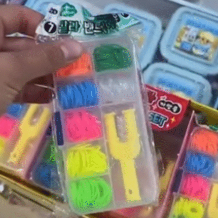 علبة سير ملون