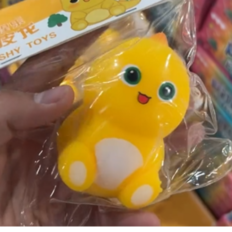 Untitled-design27.png العاب الجيلي - الصورة 1