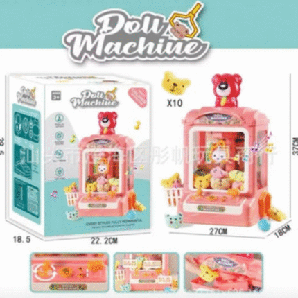 ماكينة الحلاو