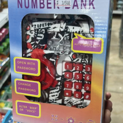 تيجوري رقم سري