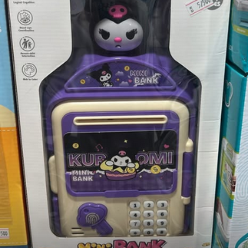 Untitled-design387.png تيجوري كرومي مع بصمة - الصورة 1