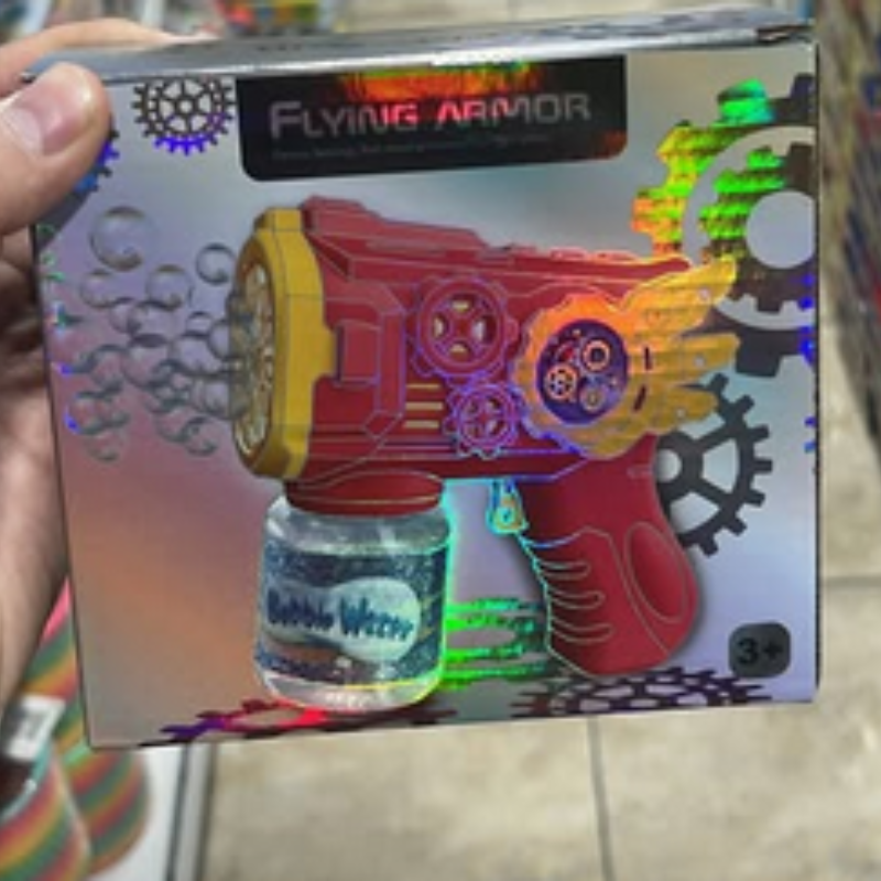 Untitled-design390.png ماكينة ببلز - الصورة 1