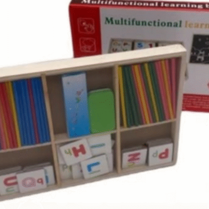 عداد اس بي سي