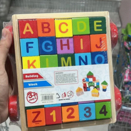 لعبة خشبية سيارة مكعبات الاحرف