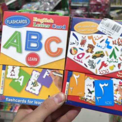 بطاقات تعليمية