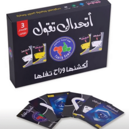 لعبة تحدي تكية