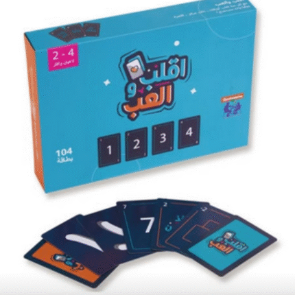 لعبة تحدي ورق