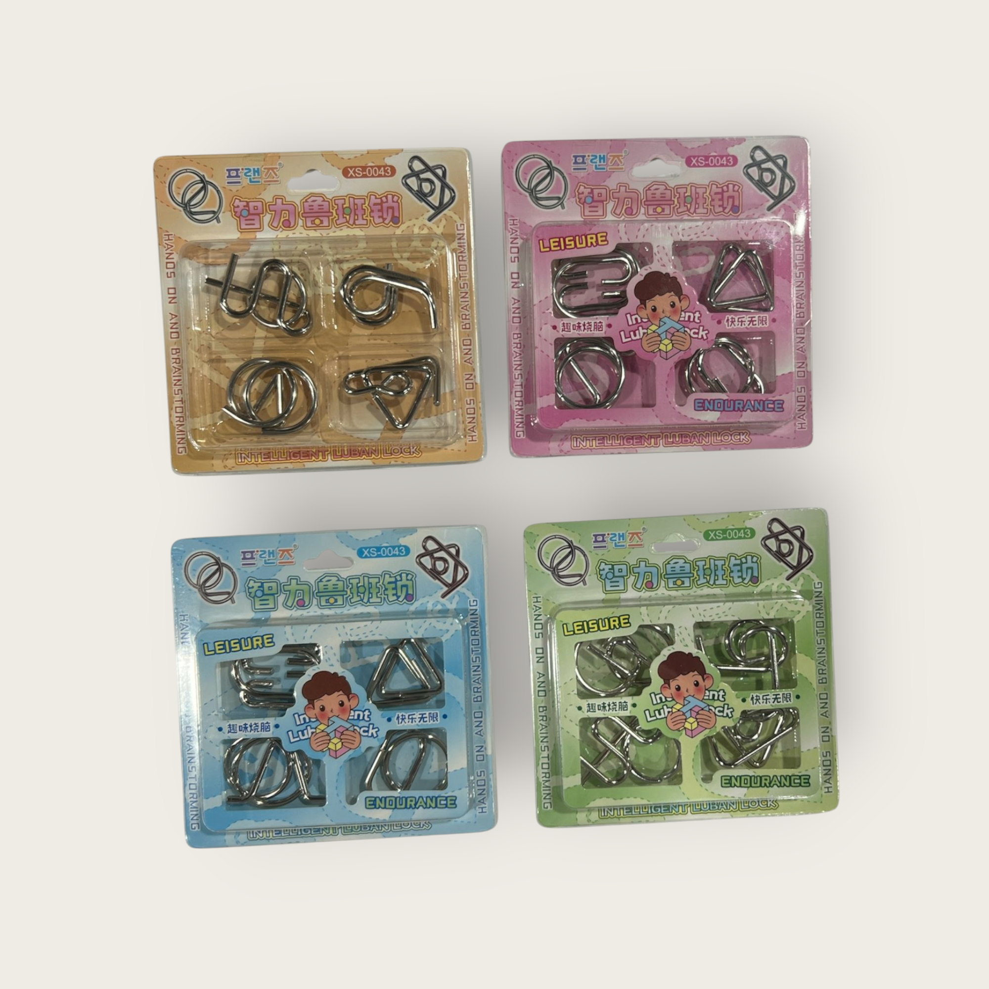 WhatsApp-Image-2025-06-05-a-21.36.24_53d8978f-1.webp مجموعة ألغاز الحديد الذهنية - الصورة 1