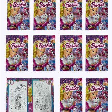 توزيعة بنات