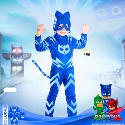 زي بي جي ماسك ازرق