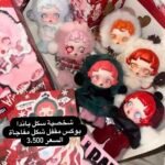 ⁦سيكرت بوكس سكل باندا⁩ - الصورة ⁦2⁩